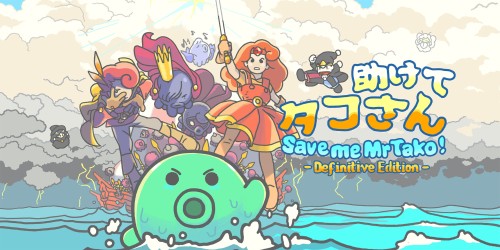 Save me Mr Tako: Definitive Edition