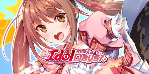 IdolDays