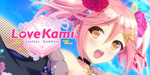 Lovekami -Useless Goddess-