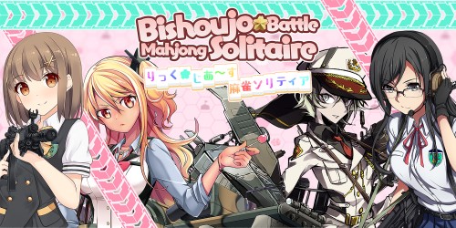 Bishoujo Battle Mahjong Solitaire