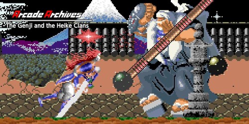 Arcade Archives The Genji and the Heike Clans