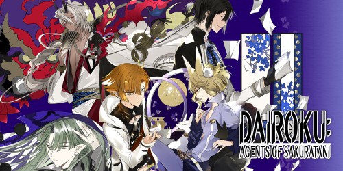 Dairoku: Agents of Sakuratani