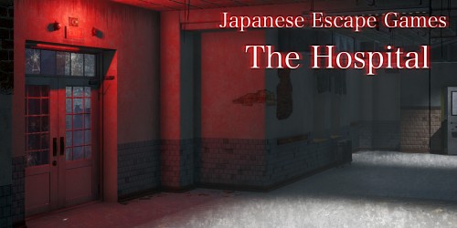 Japanese Escape Games: The Hospital