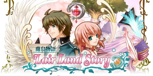 Lair Land Story