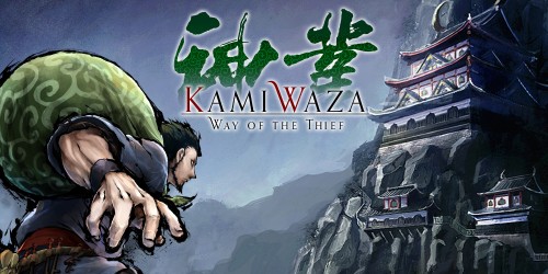 Kamiwaza: Way of the Thief