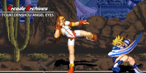 Arcade Archives Touki Denshou Angel Eyes