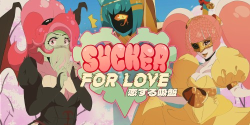 Sucker for Love: First Date