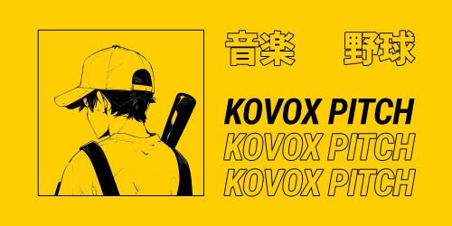 Kovox Pitch