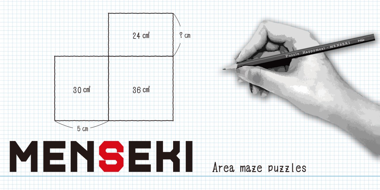 Menseki: Area maze puzzles