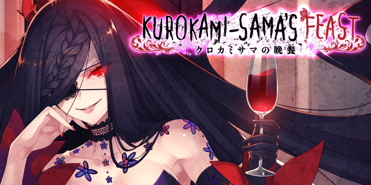 Kurokami-sama's Feast