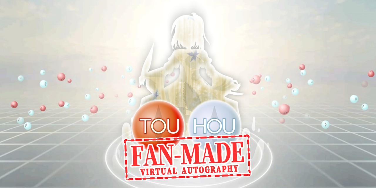 Touhou Fan-made Virtual Autography