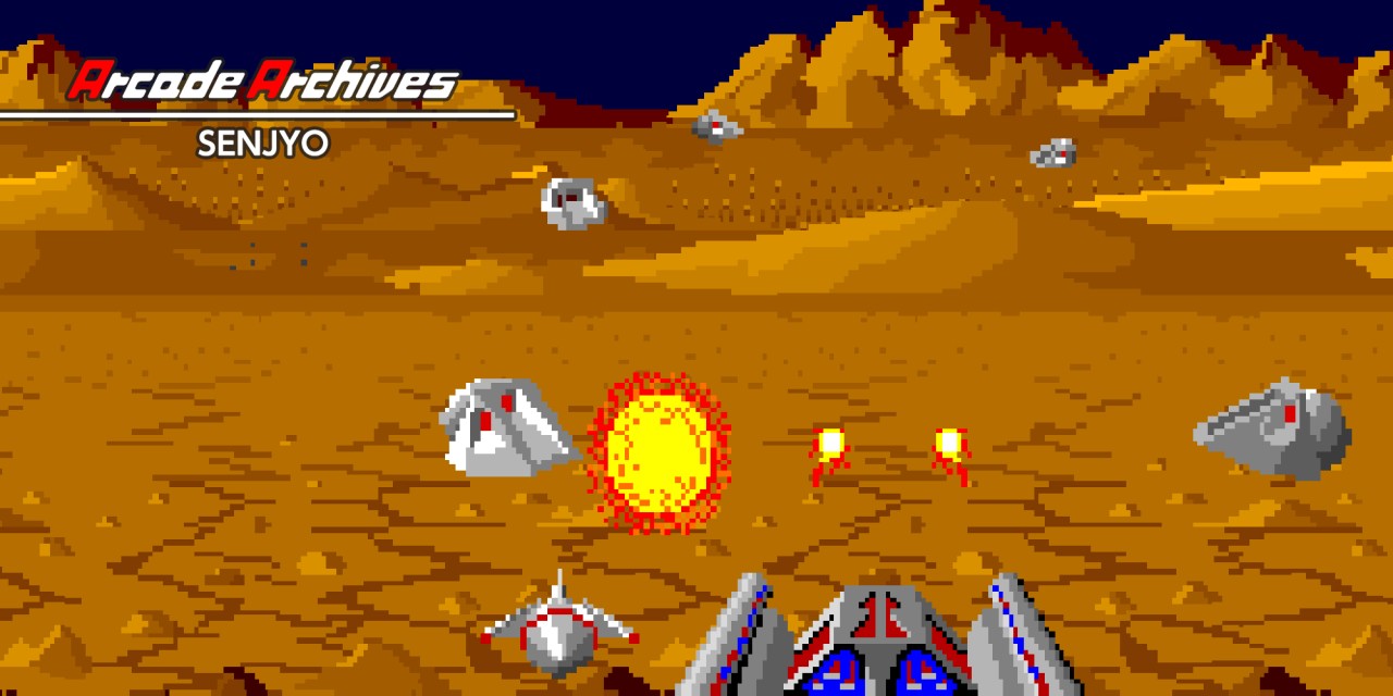 Arcade Archives Senjyo