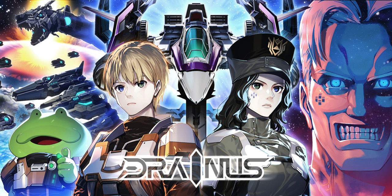 Drainus