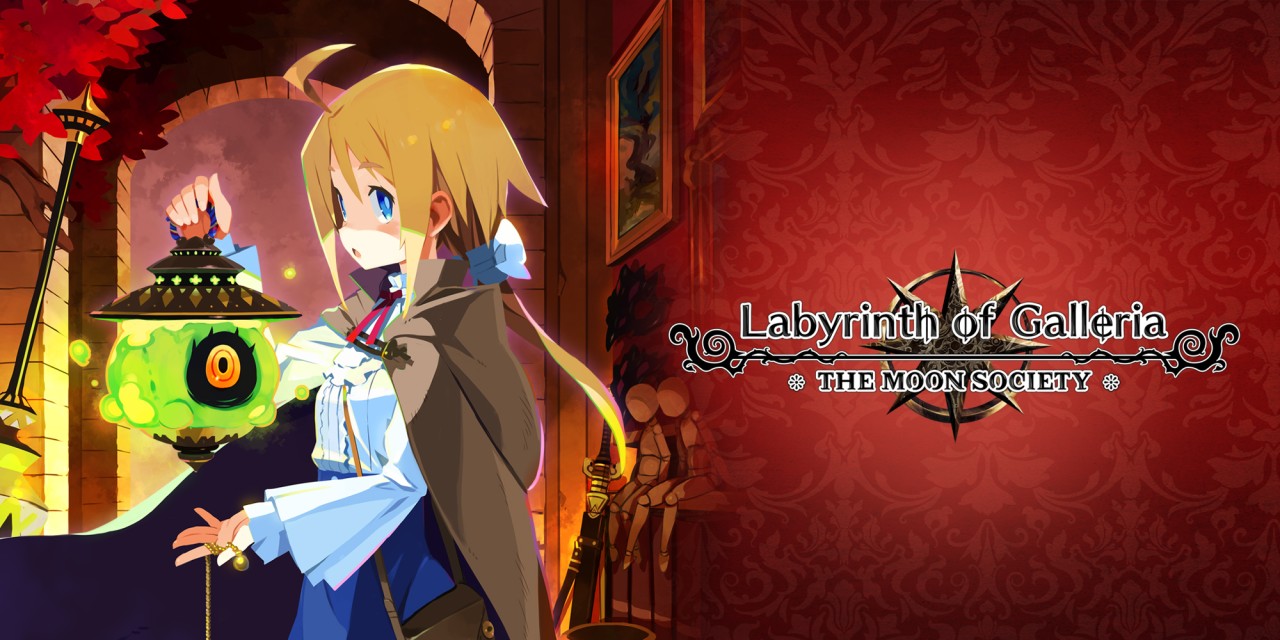 Labyrinth of Galleria: The Moon Society