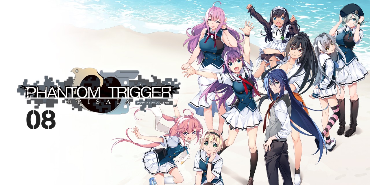 Grisaia Phantom Trigger 08