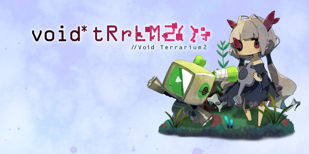 void* tRrLM2(); // Void Terrarium 2