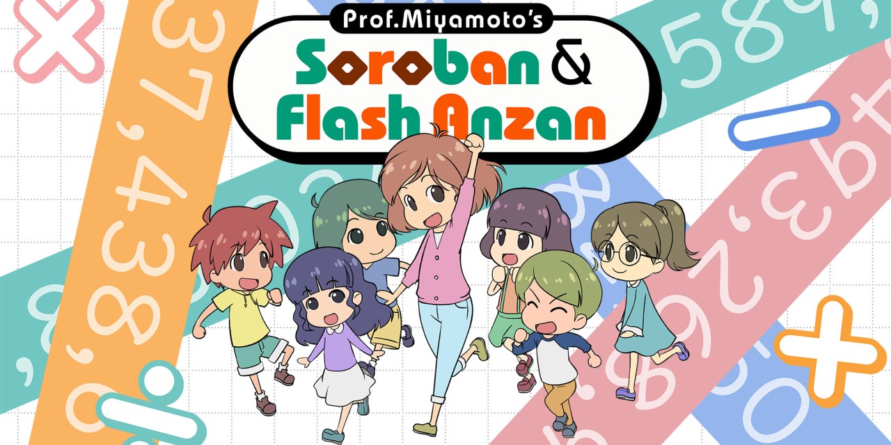 Prof. Miyamoto's Soroban and Flash Anzan