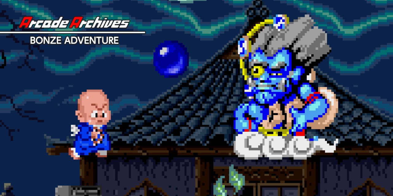 Arcade Archives Bonze Adventure