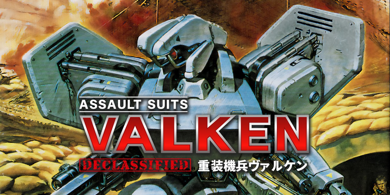 Assault Suits Valken Declassified