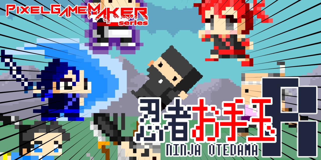 Pixel Game Maker Series: Ninja Otedama R