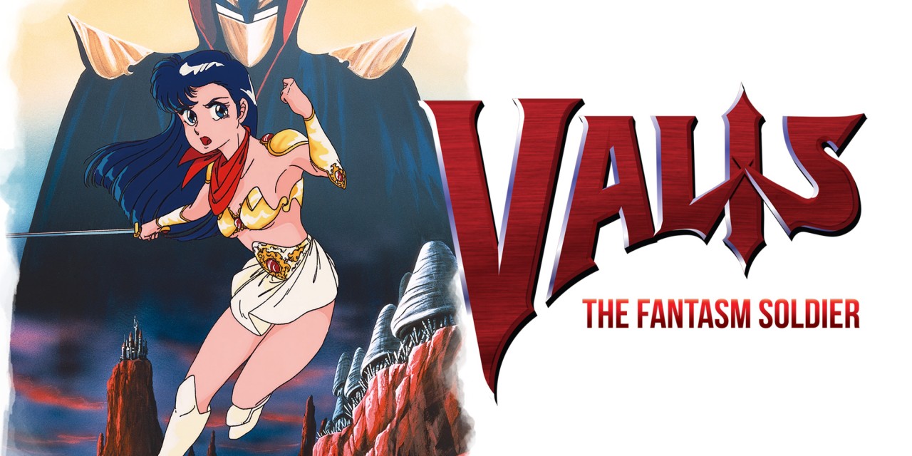 Valis: The Fantasm Soldier (MSX)