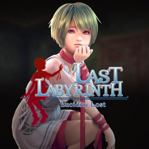 Last Labyrinth: Lucidity Lost