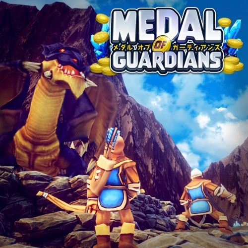 Medal of Guardians