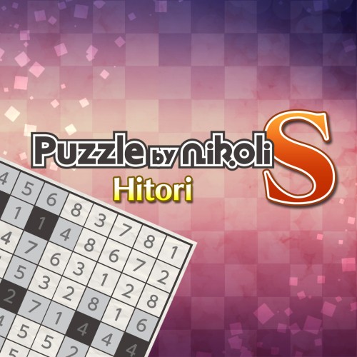 Puzzle by Nikoli S: Hitori