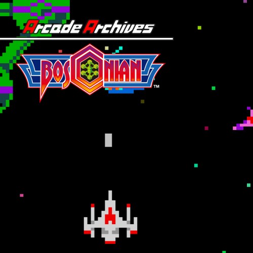 Arcade Archives Bosconian