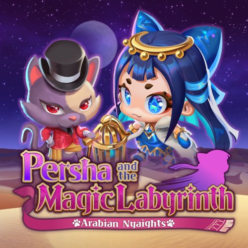 Persha and the Magic Laybrinth: Arabian Nyaights