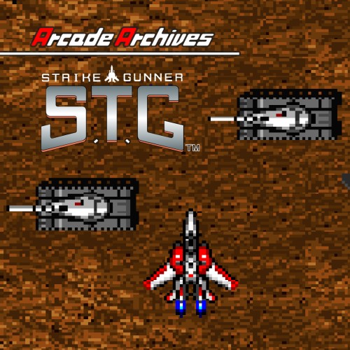 Arcade Archives Strike Gunner