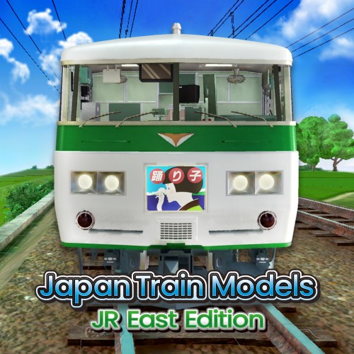 Japan Train Models: JR East Edition