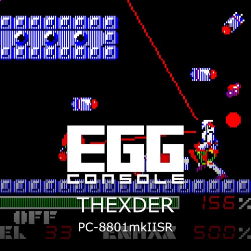 Egg Console Thexder PC-8801 mkIISR