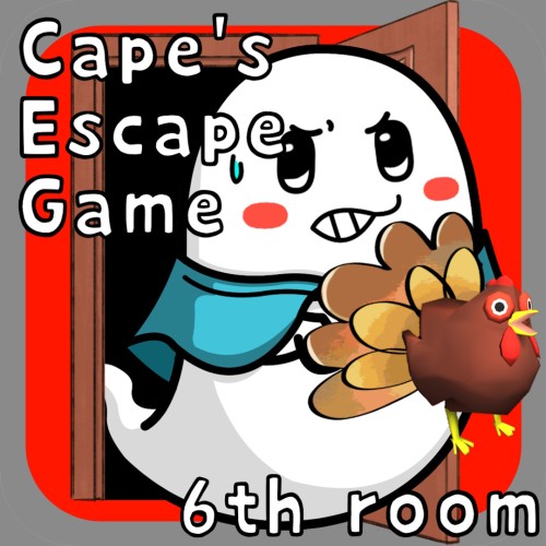 Cape's Escape Game 6th Room
