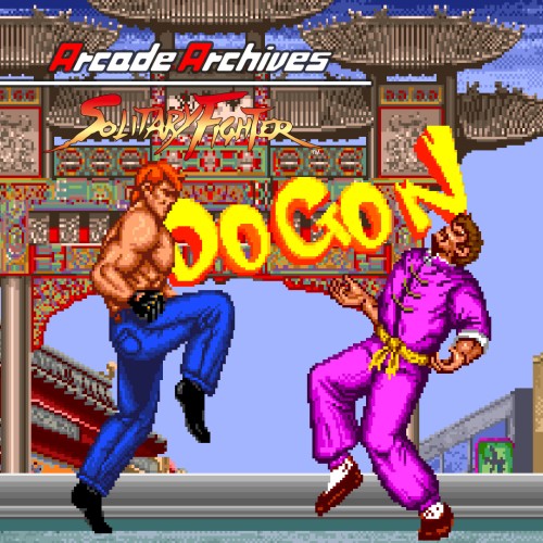 Arcade Archives Solitary Fighter