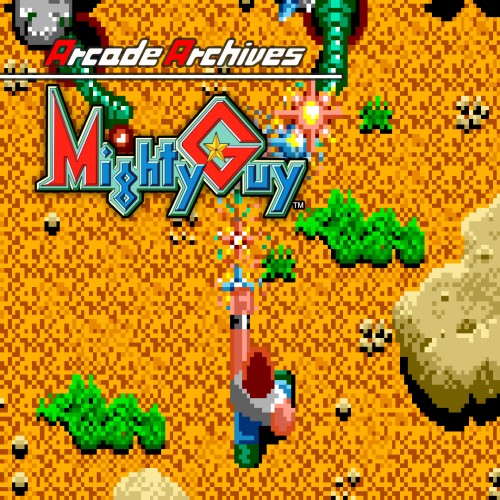 Arcade Archives Mighty Guy