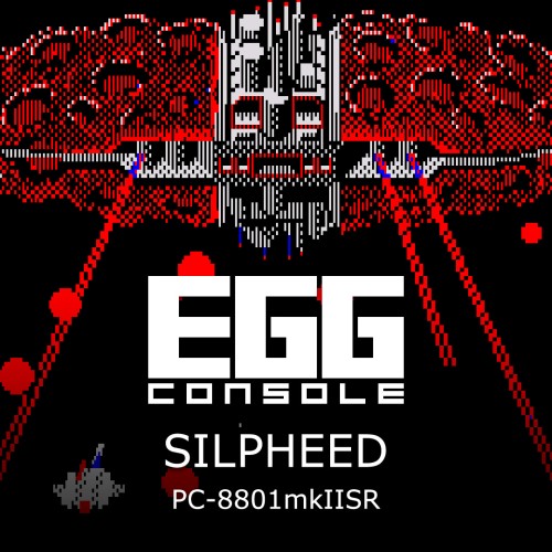 Egg Console Silpheed PC-8801 mkIISR