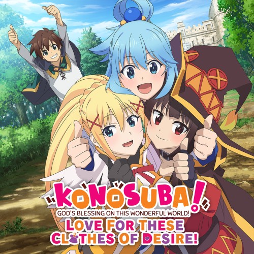 Konosuba: God's Blessing on this Wonderful World!