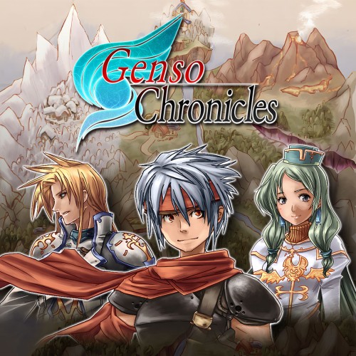 Genso Chronicles