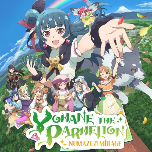 Yohane the Parhelion: Numazu in the Mirage