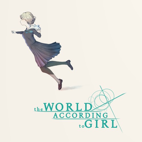 The World According to Girl