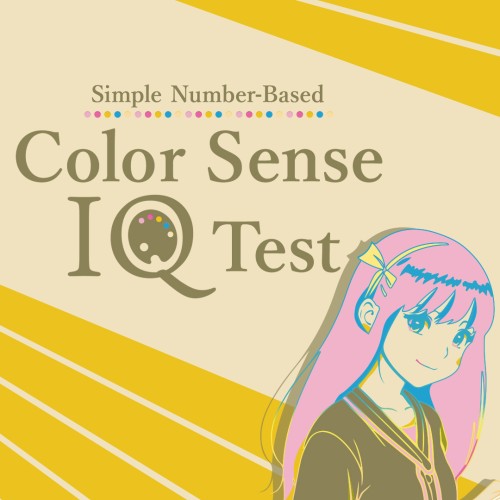 Simple Number-Based Color Sense IQ Test