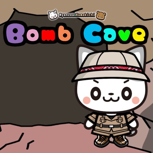 Nyanzou and Kumakichi Bomb Cave