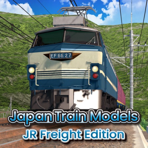 Japan Train Models: JR Freight Edition