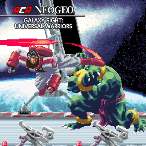 ACA NeoGeo Galaxy Fight: Universal Warriors
