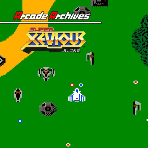 Arcade Archives VS. Super Xevious Mystery of Gump