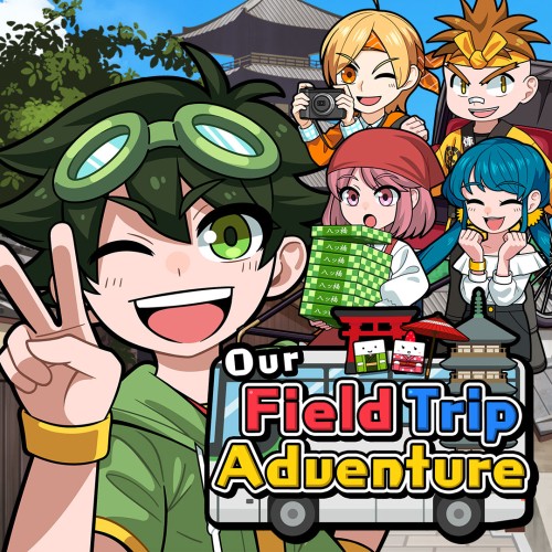 Our Field Trip Adventure