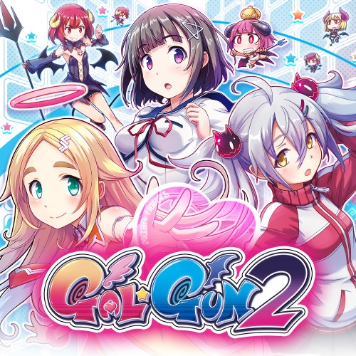 Gal*Gun 2