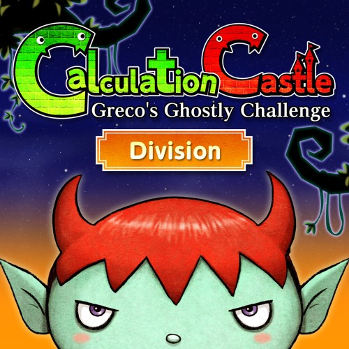 Calculation Castle: Greco's Ghostly Challenge - Division