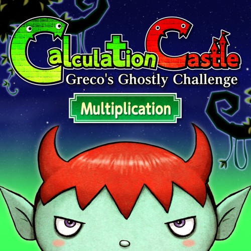 Calculation Castle: Greco's Ghostly Challenge - Multiplication